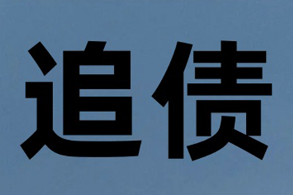 公司简介